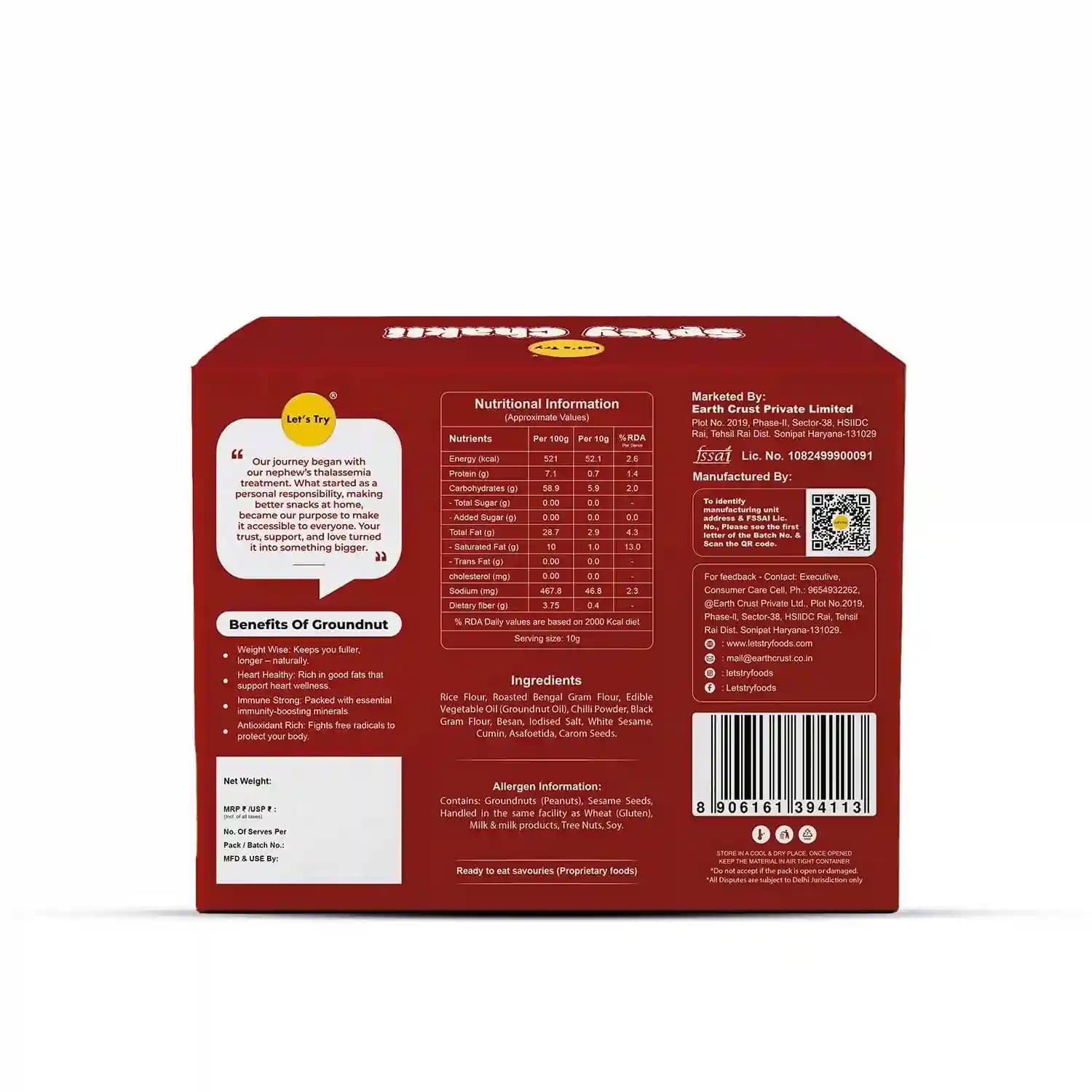 back (1).webp