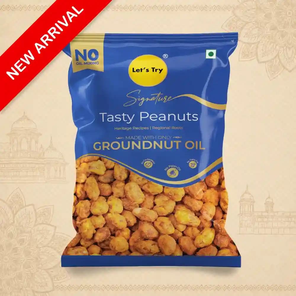 Signature - Tasty Peanuts