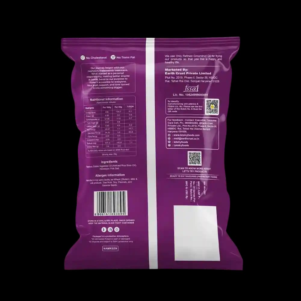 Signature - Tapioca Chips — image 2