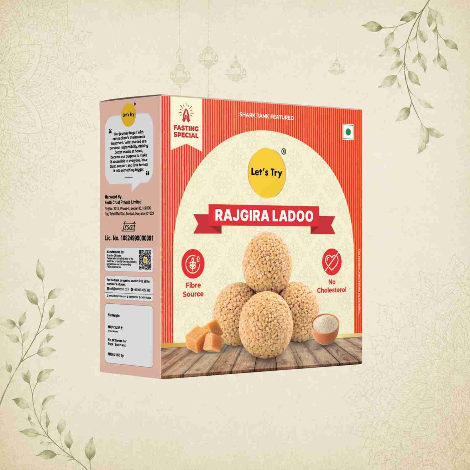 Rajgira Ladoo