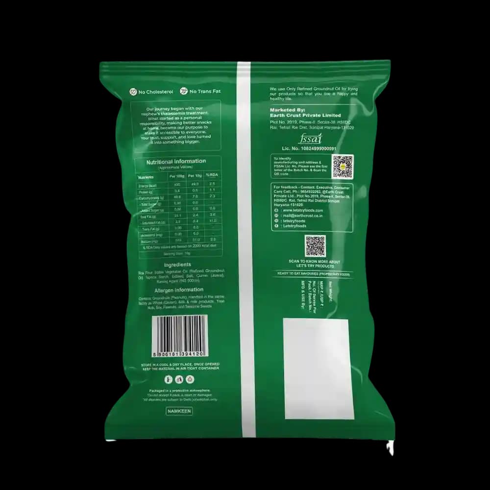 Jeera Papad — image 2