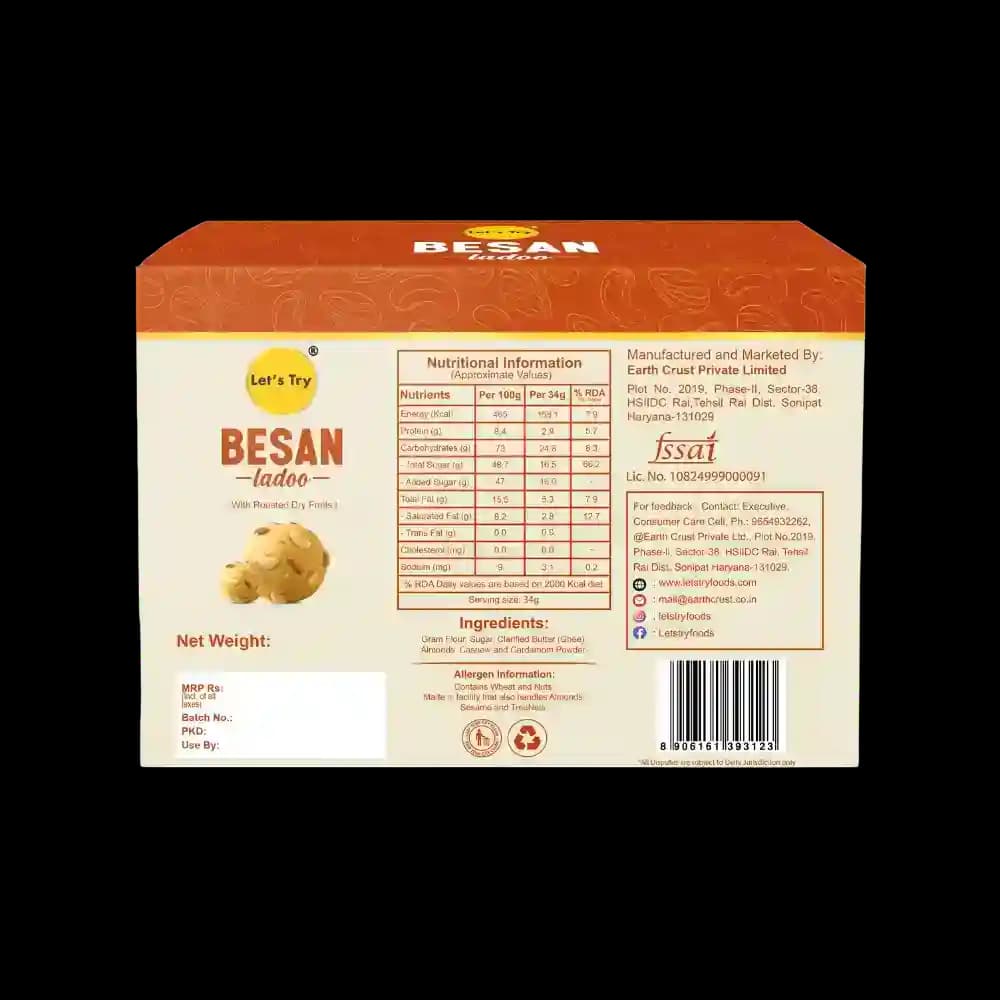 Besan Ladoo — image 3