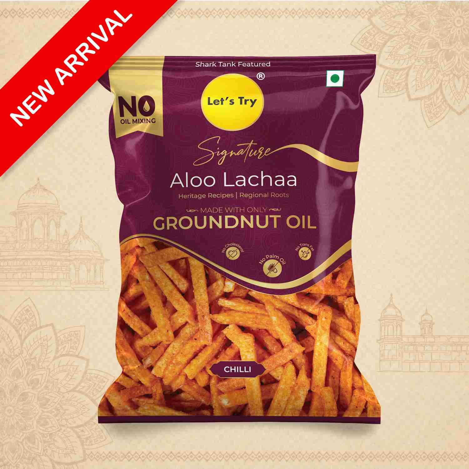 Signature - Aloo Lachaa