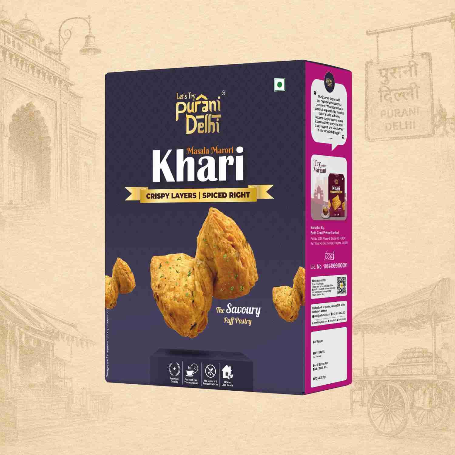 Purani Delhi - Masala Marori Khari 