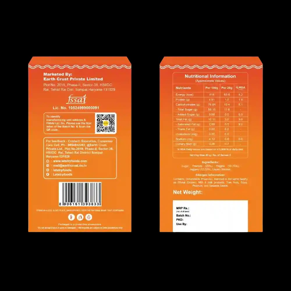 Rajgira Chikki Ingredients & Nutritional Label – No Palm Oil, No Maida Clean Label Healthy Indian Sweets | Let's Try Foods