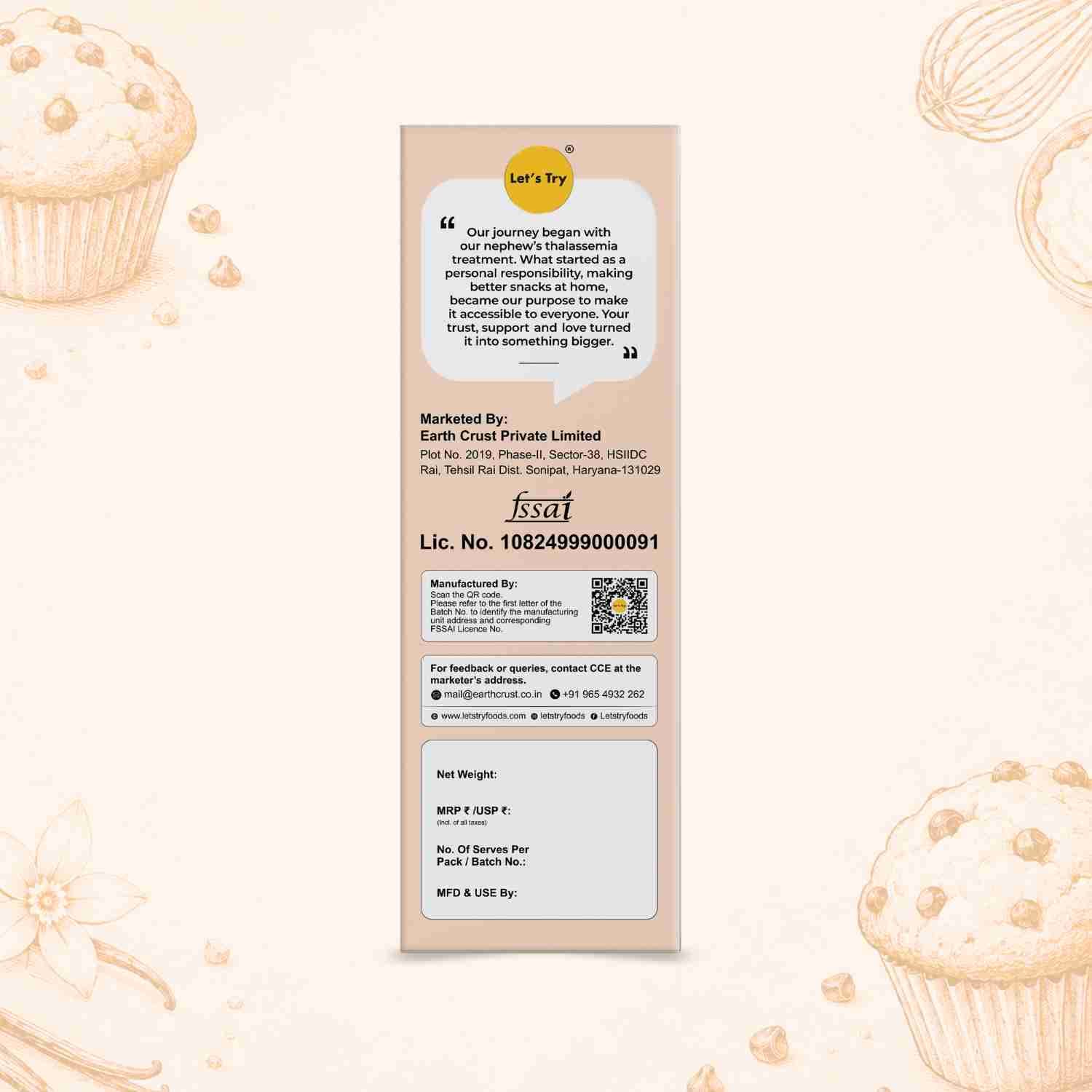 Vanilla Muffin Back Label – Ingredients & Info | Healthy Healthy Baked Snack | Let's Try Foods