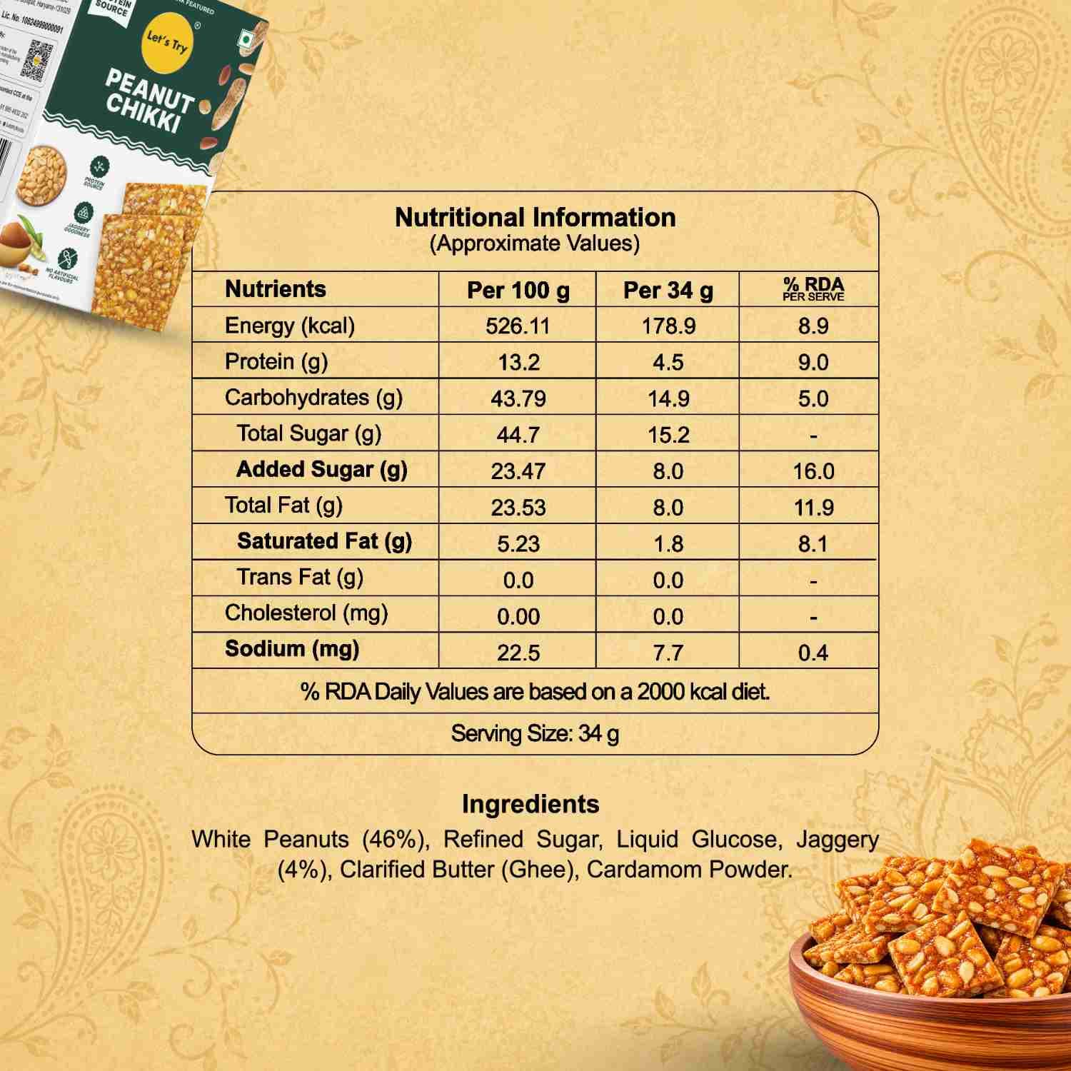 Peanut Chikki Nutrition Facts – Calories & Ingredients | Healthy Healthy Indian Sweets | Let's Try Foods