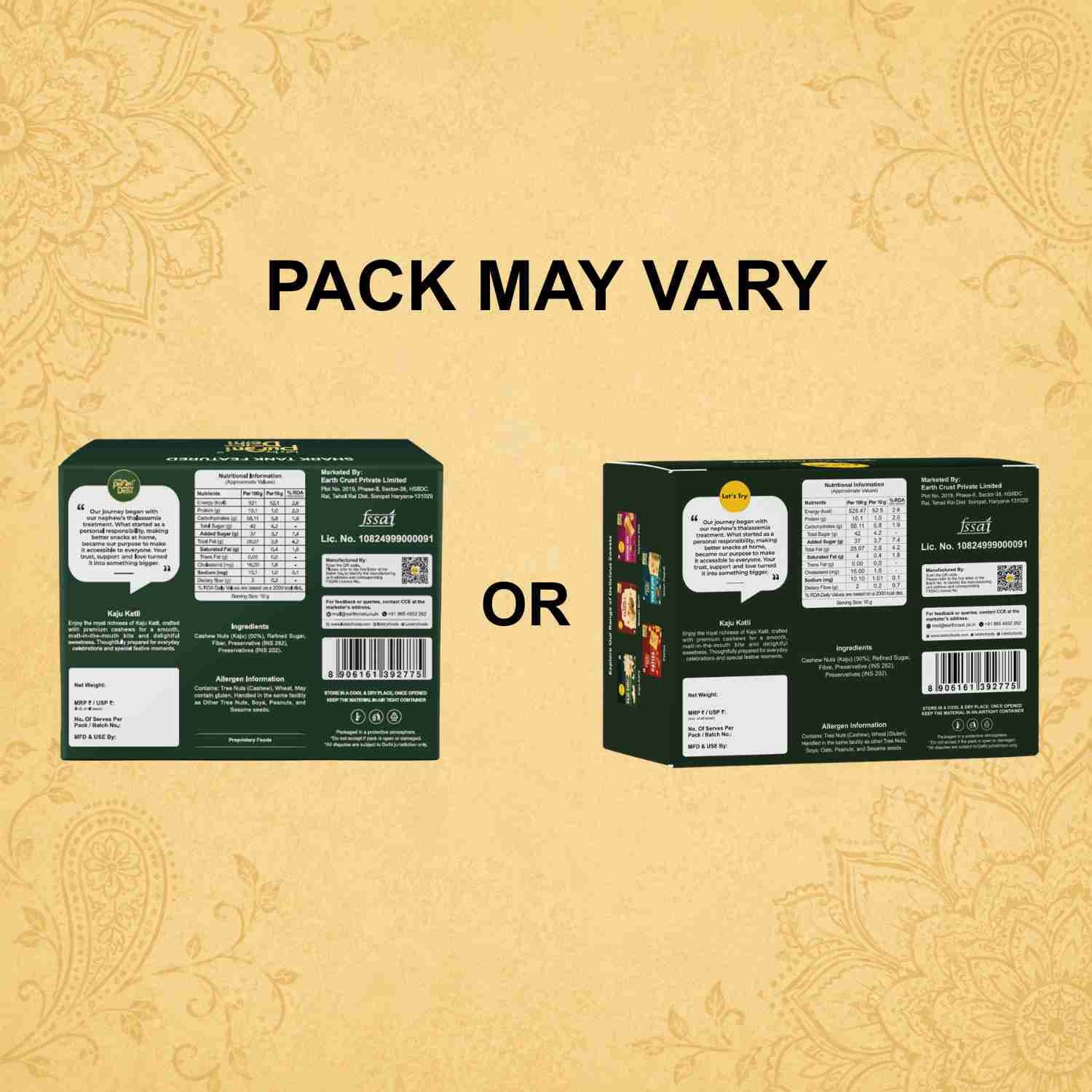 back - pack may vary