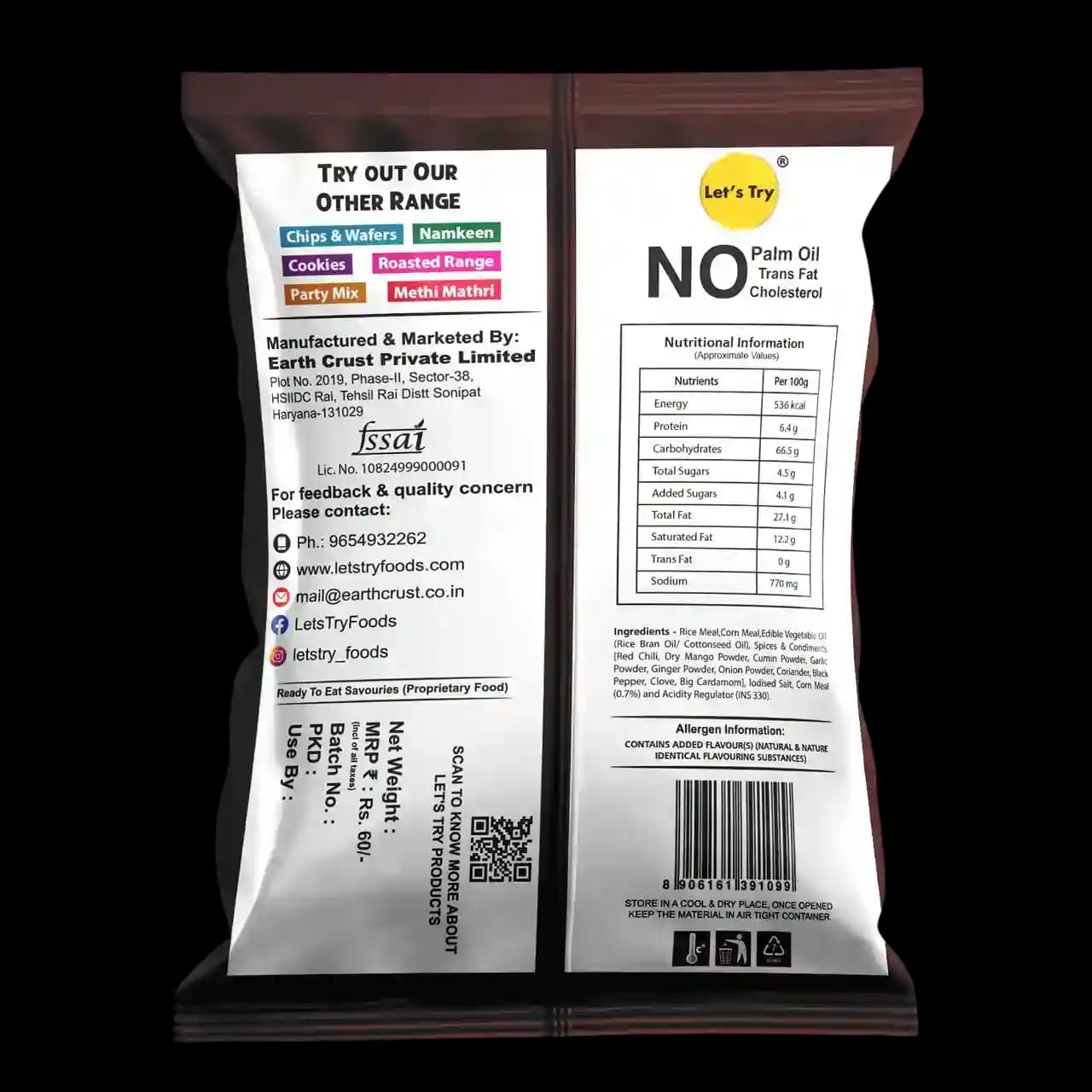 Masala Puff Ingredients & Nutritional Label – No Palm Oil, No Maida Clean Label Healthy Puff Snack | Let's Try Foods
