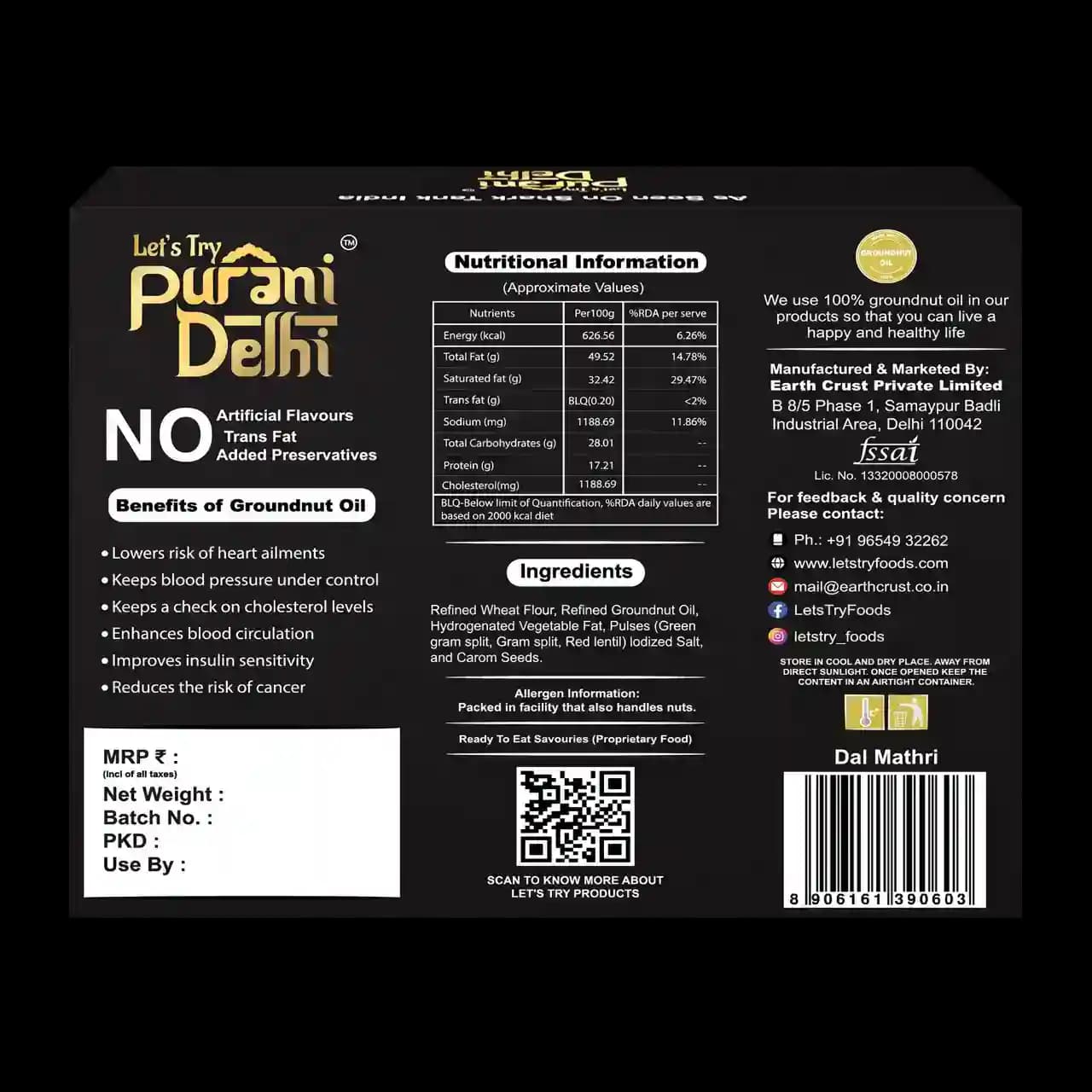 Purani Delhi - Dal Mathri Ingredients & Nutritional Label β No Palm Oil, No Maida Clean Label Healthy Namkeen | Let's Try Foods