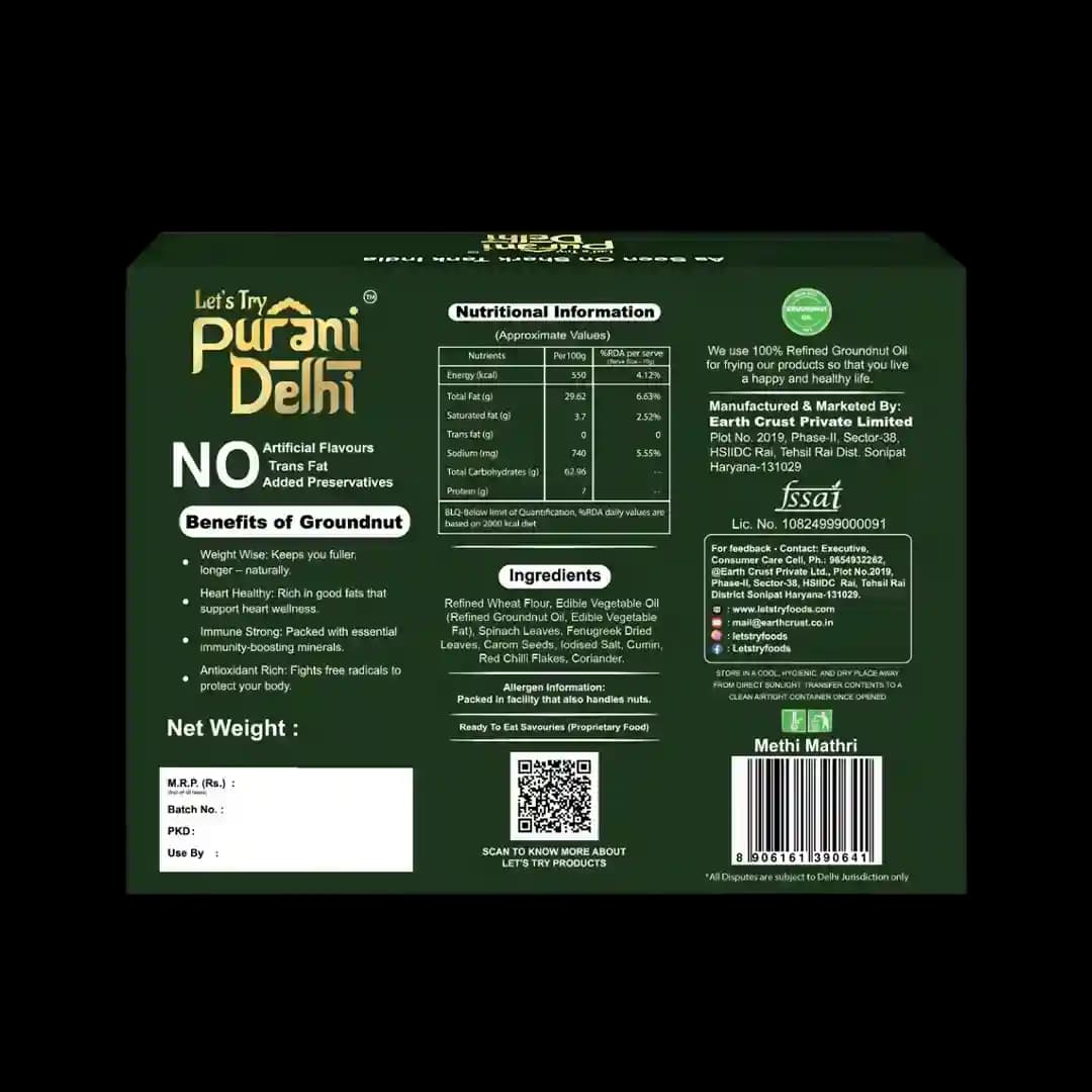 Purani Delhi - Methi Mathri Ingredients & Nutritional Label – No Palm Oil, No Maida Clean Label Healthy Namk | Let's Try Foods