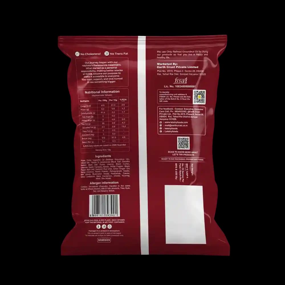 Signature Hot Chips Ingredients & Nutritional Label – No Palm Oil, Groundnut Oil Clean Label Healthy Chips | Let's Try Foods