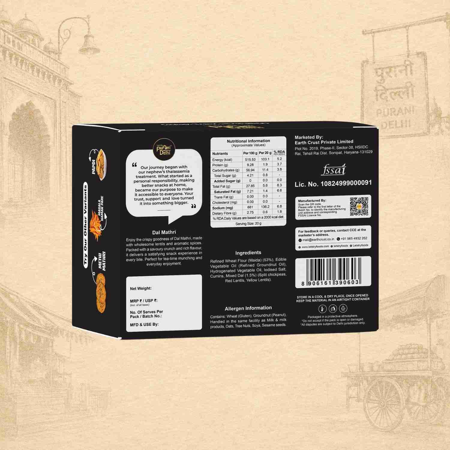 Purani Delhi - Dal Mathri Ingredients & Nutritional Label – No Palm Oil, No Maida Clean Label Healthy Namkeen | Let's Try Foods