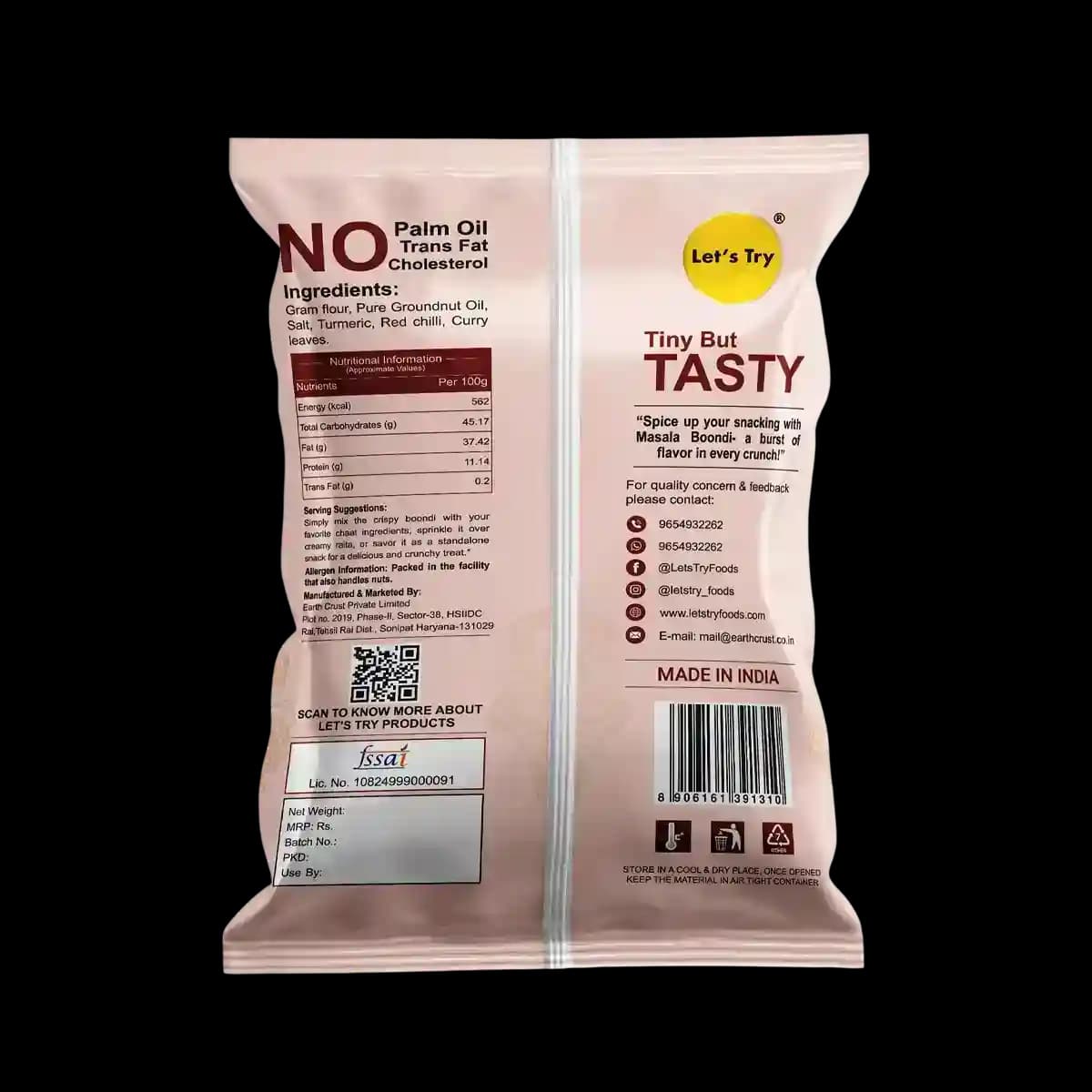 Masala Boondi — image 2