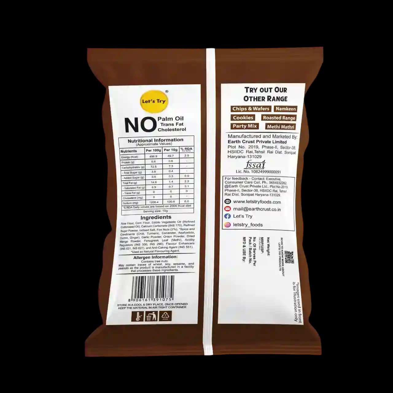 Samosa Puff Ingredients & Nutritional Label – No Palm Oil, No Maida Clean Label Healthy Namkeen | Let's Try Foods